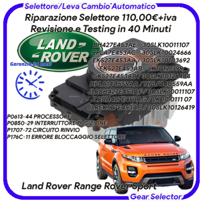 Selettore cambio Land Rover Range Rover SD4/TD4 tutti i modelli